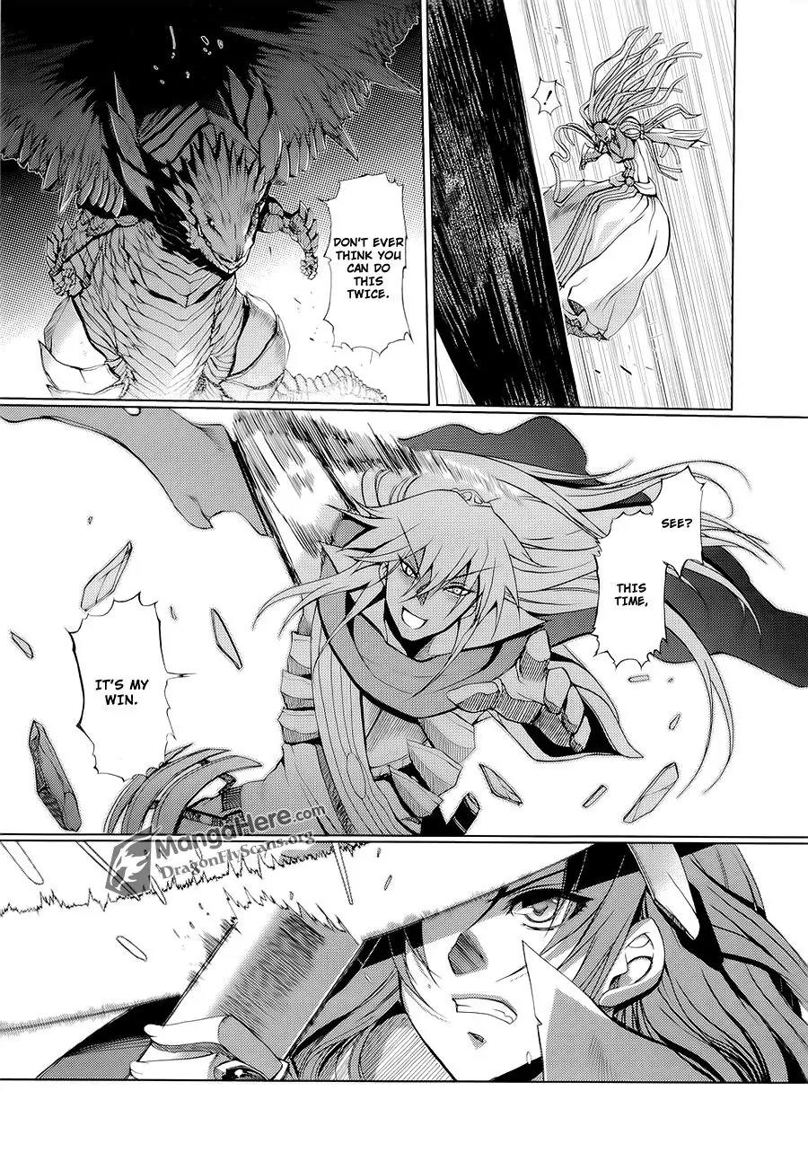 Shakugan no Shana X Eternal Song - Harukanaru Uta Chapter 10 page 4 - Chapter 10