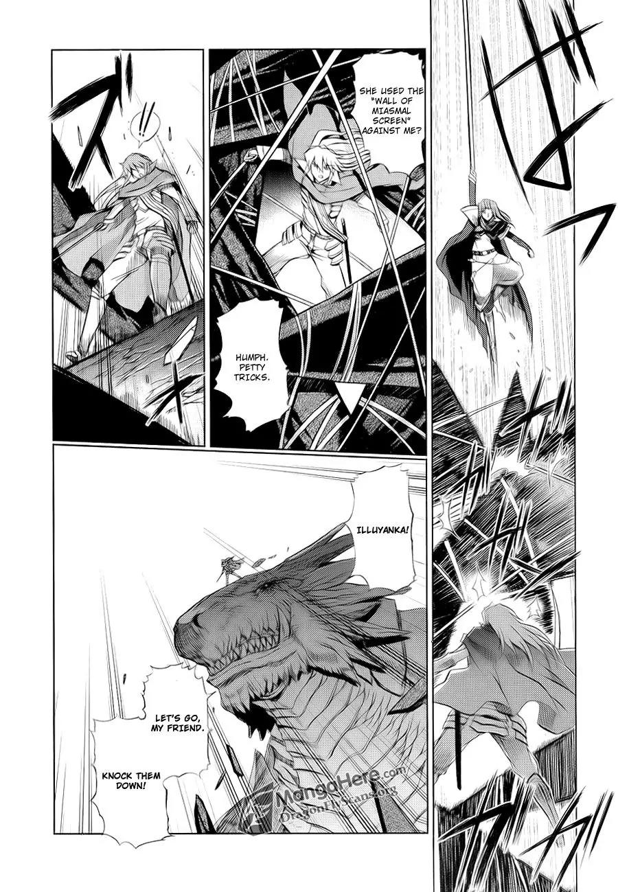 Shakugan no Shana X Eternal Song - Harukanaru Uta Chapter 10 page 7 - Chapter 10
