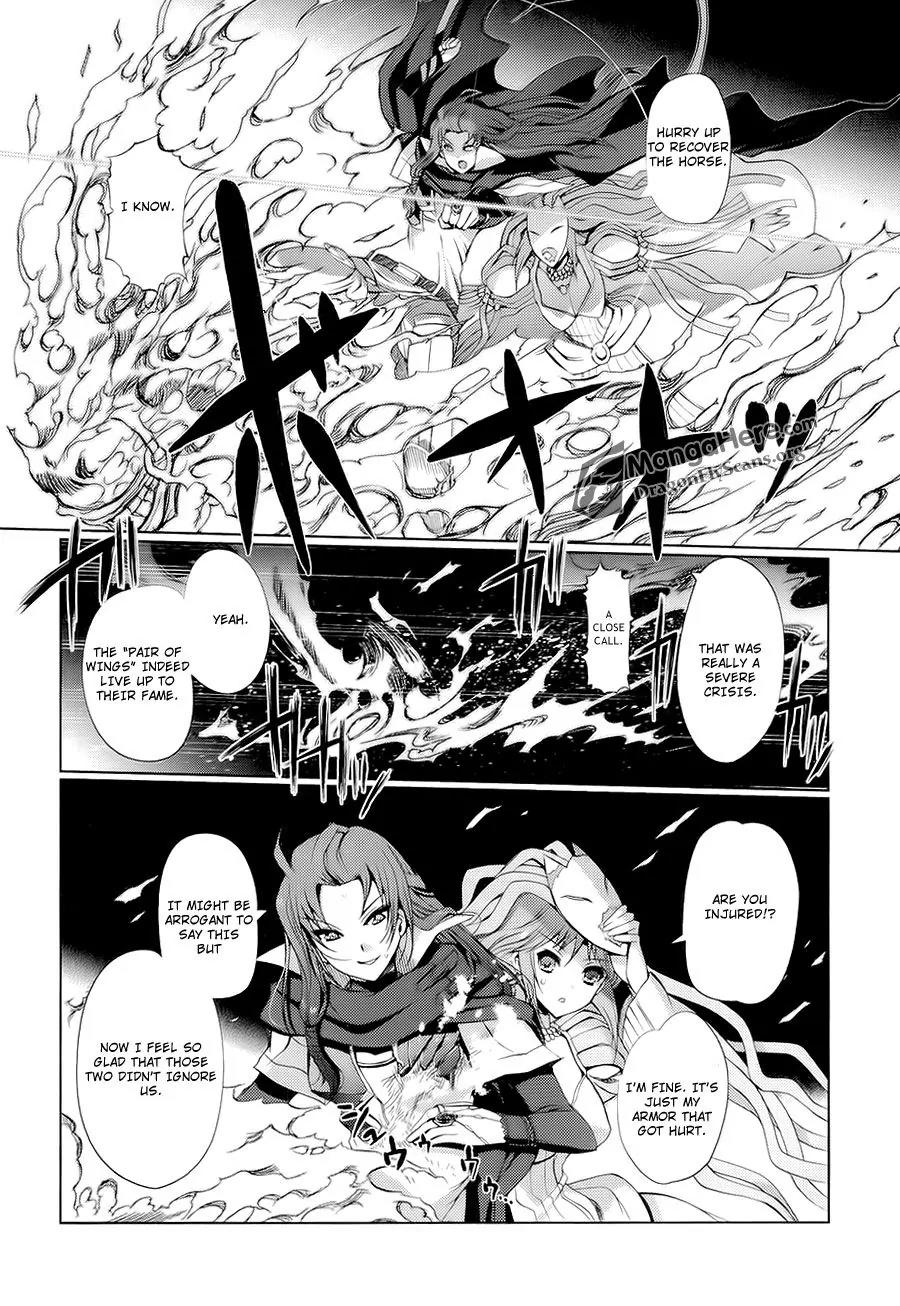 Shakugan no Shana X Eternal Song - Harukanaru Uta Chapter 10 page 8 - Chapter 10