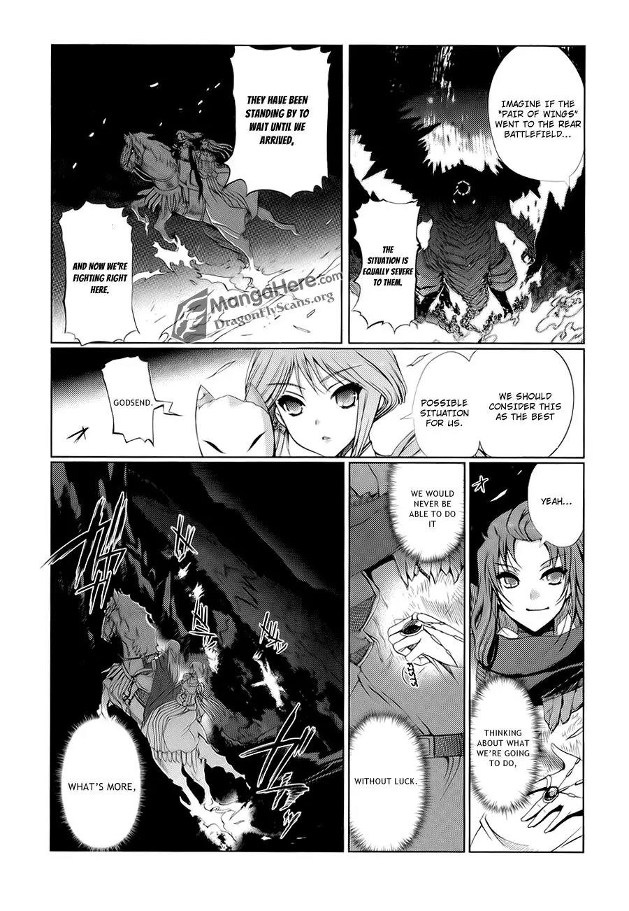 Shakugan no Shana X Eternal Song - Harukanaru Uta Chapter 10 page 9 - Chapter 10