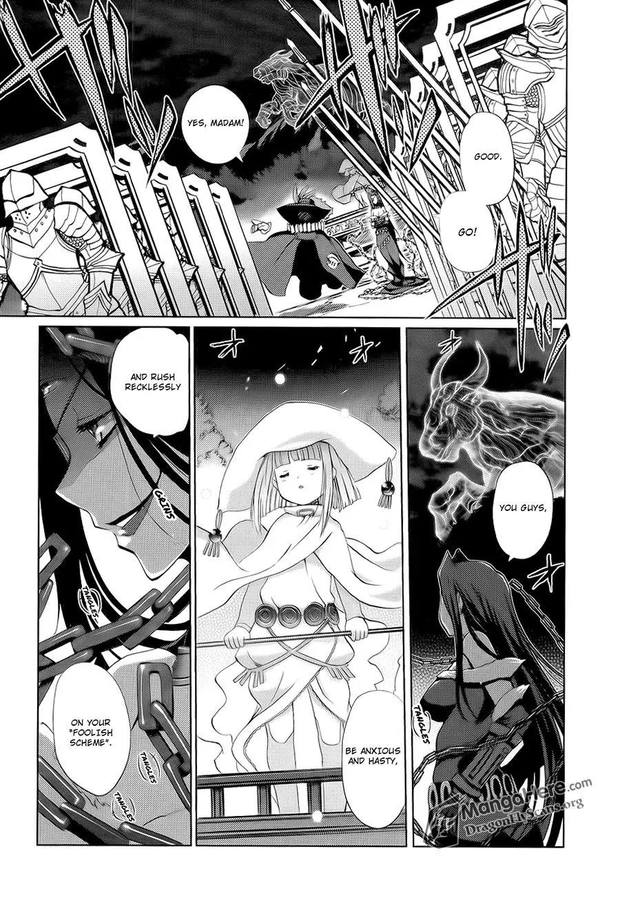 Shakugan no Shana X Eternal Song - Harukanaru Uta Chapter 11 page 10 - Chapter 11