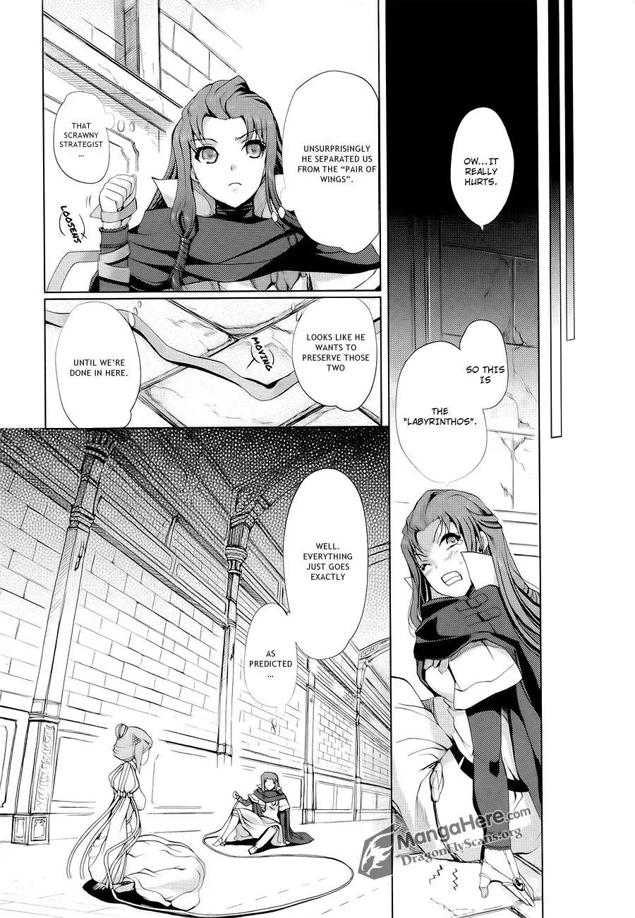 Shakugan no Shana X Eternal Song - Harukanaru Uta Chapter 11 page 12 - Chapter 11