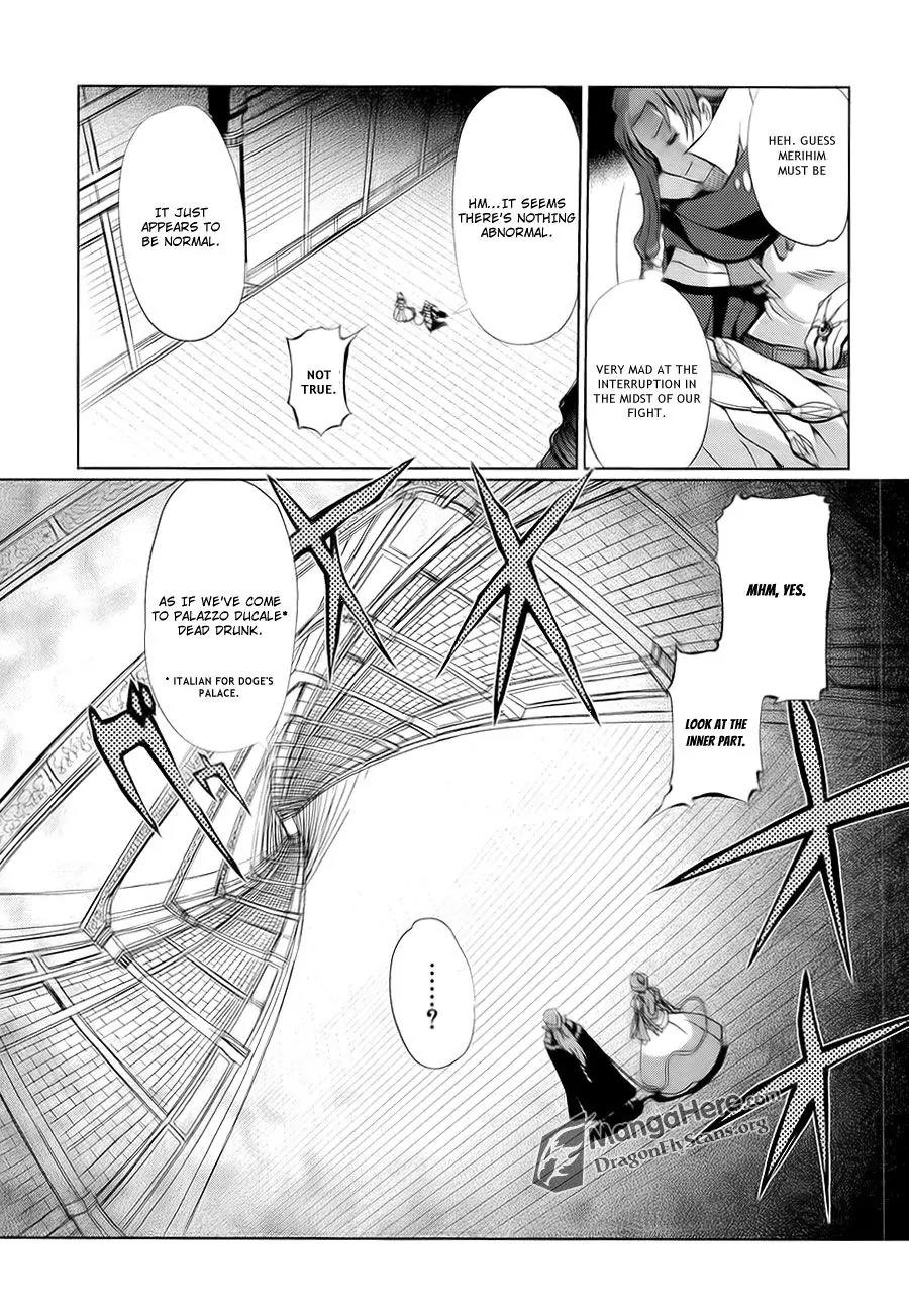 Shakugan no Shana X Eternal Song - Harukanaru Uta Chapter 11 page 13 - Chapter 11