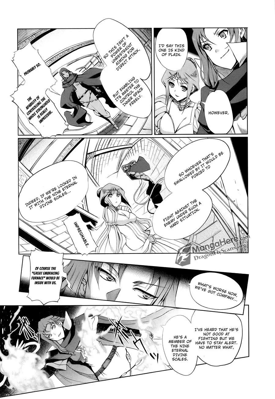 Shakugan no Shana X Eternal Song - Harukanaru Uta Chapter 11 page 14 - Chapter 11