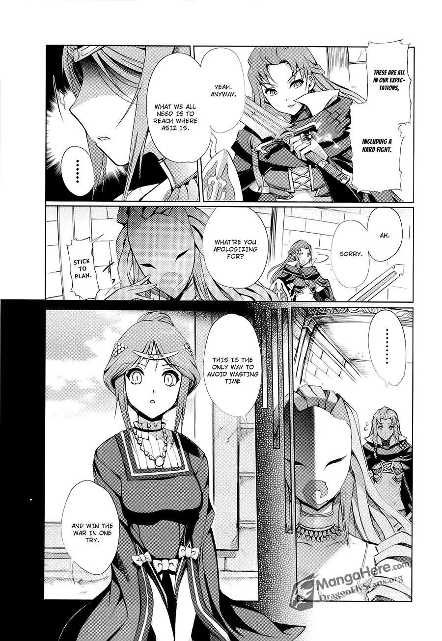 Shakugan no Shana X Eternal Song - Harukanaru Uta Chapter 11 page 15 - Chapter 11