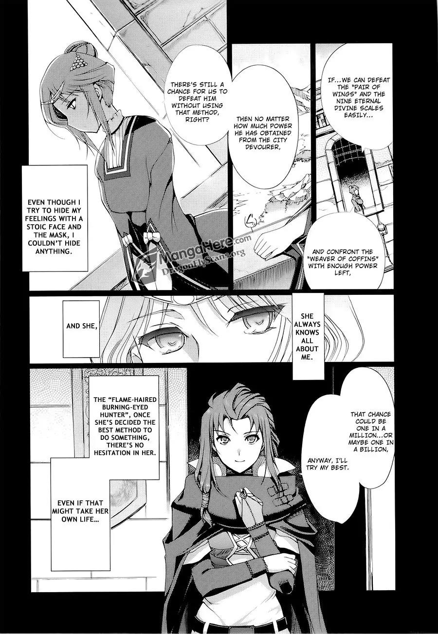 Shakugan no Shana X Eternal Song - Harukanaru Uta Chapter 11 page 16 - Chapter 11