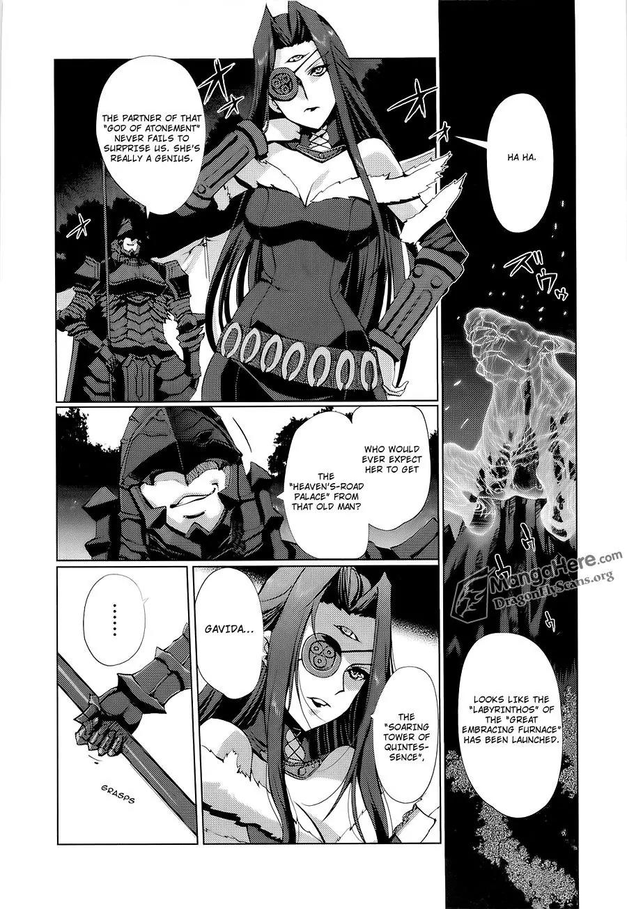 Shakugan no Shana X Eternal Song - Harukanaru Uta Chapter 11 page 3 - Chapter 11