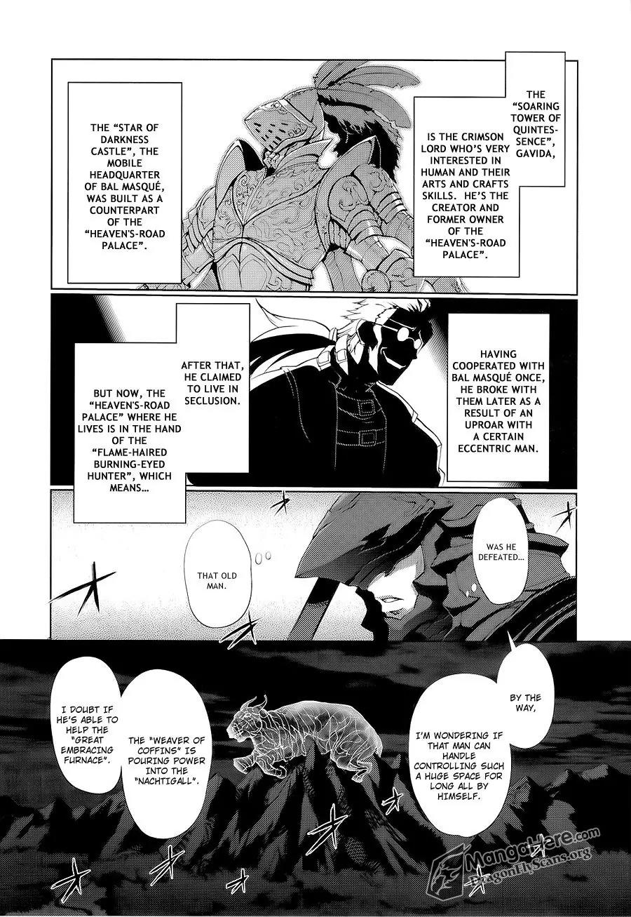 Shakugan no Shana X Eternal Song - Harukanaru Uta Chapter 11 page 4 - Chapter 11