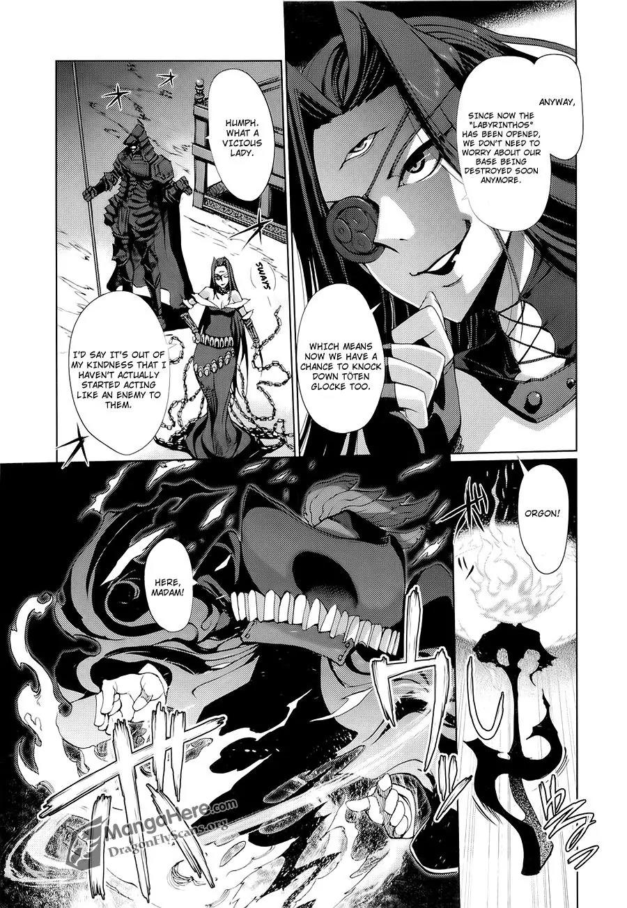Shakugan no Shana X Eternal Song - Harukanaru Uta Chapter 11 page 5 - Chapter 11