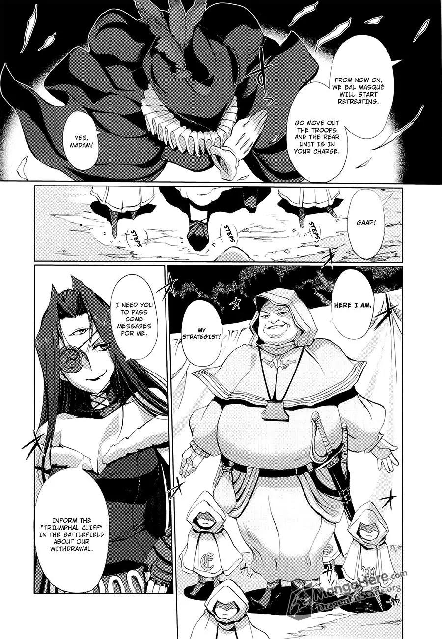 Shakugan no Shana X Eternal Song - Harukanaru Uta Chapter 11 page 6 - Chapter 11