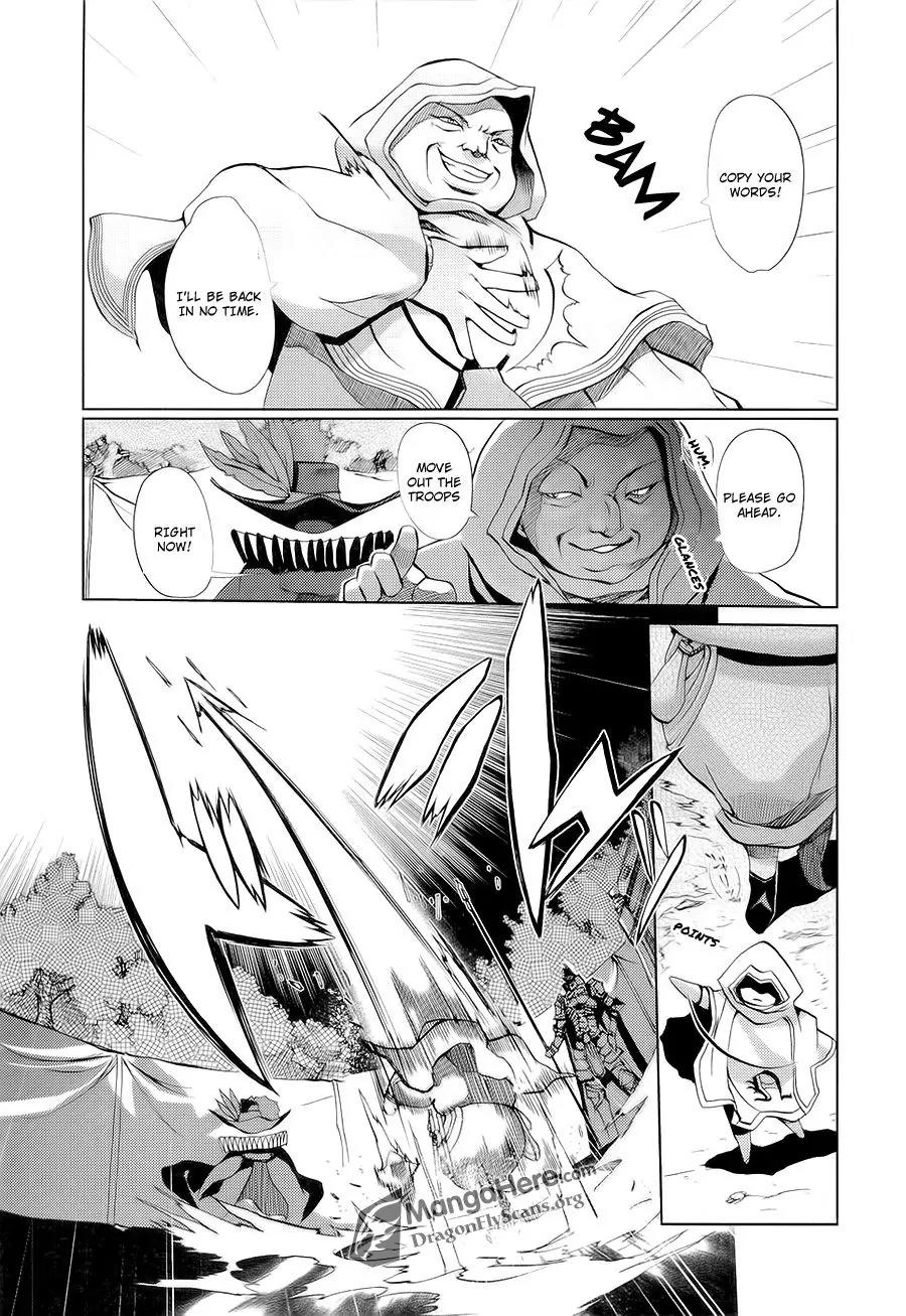 Shakugan no Shana X Eternal Song - Harukanaru Uta Chapter 11 page 7 - Chapter 11