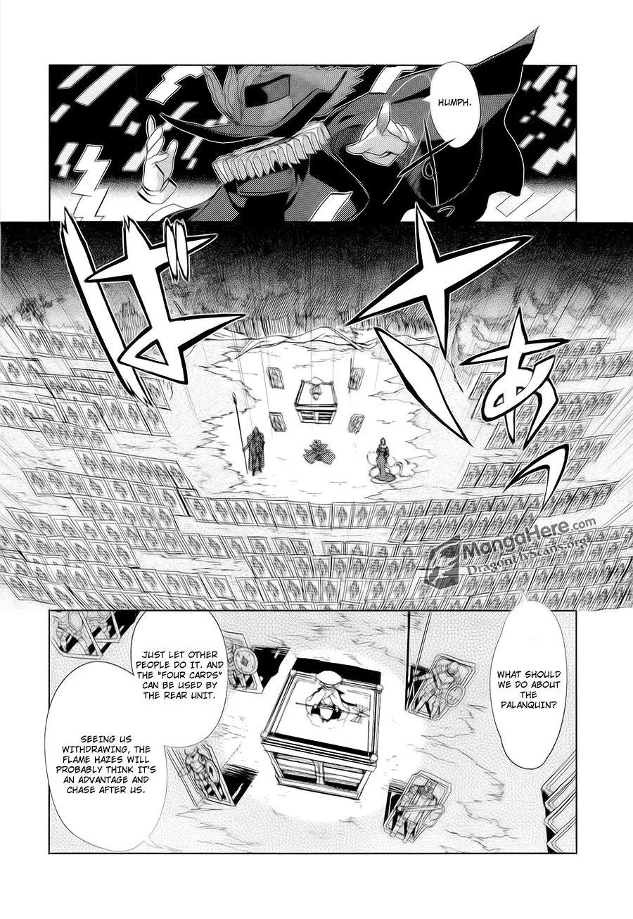 Shakugan no Shana X Eternal Song - Harukanaru Uta Chapter 11 page 8 - Chapter 11