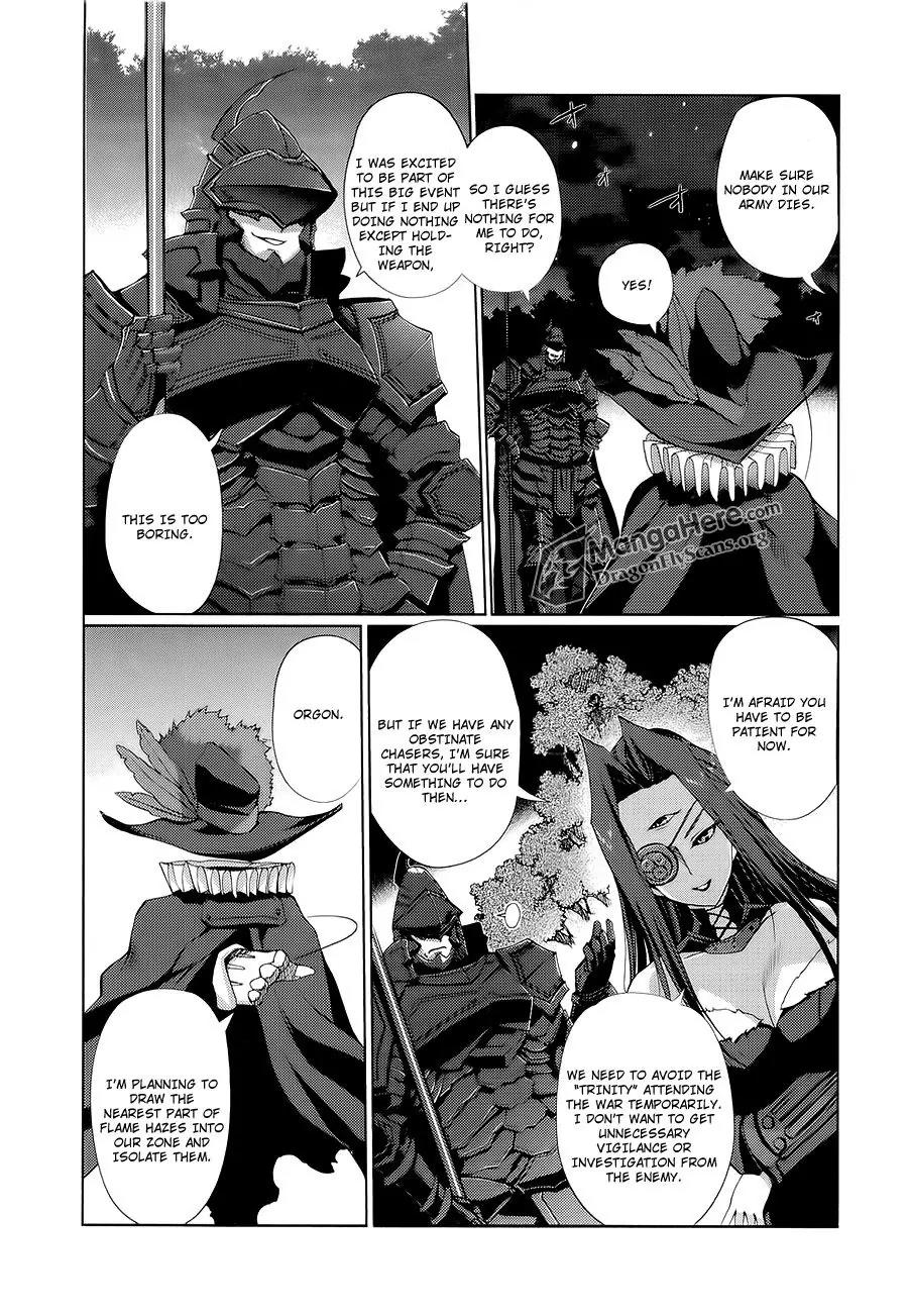 Shakugan no Shana X Eternal Song - Harukanaru Uta Chapter 11 page 9 - Chapter 11