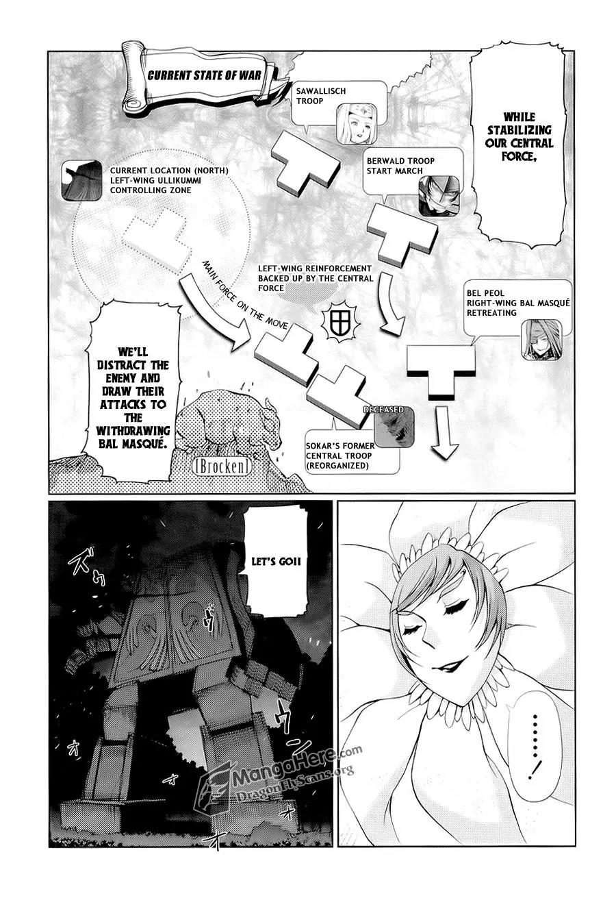 Shakugan no Shana X Eternal Song - Harukanaru Uta Chapter 12 page 11 - Chapter 12