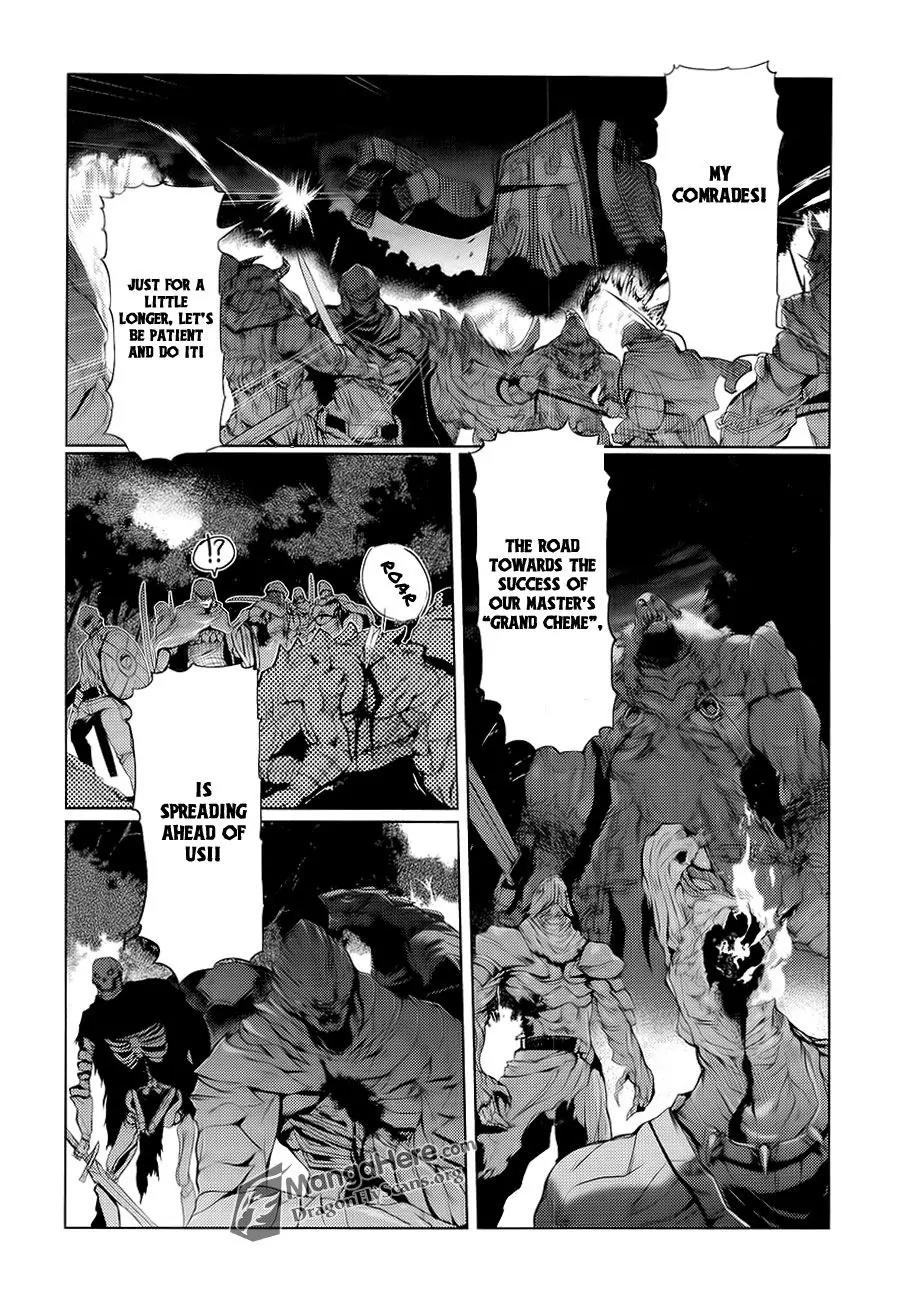 Shakugan no Shana X Eternal Song - Harukanaru Uta Chapter 12 page 12 - Chapter 12