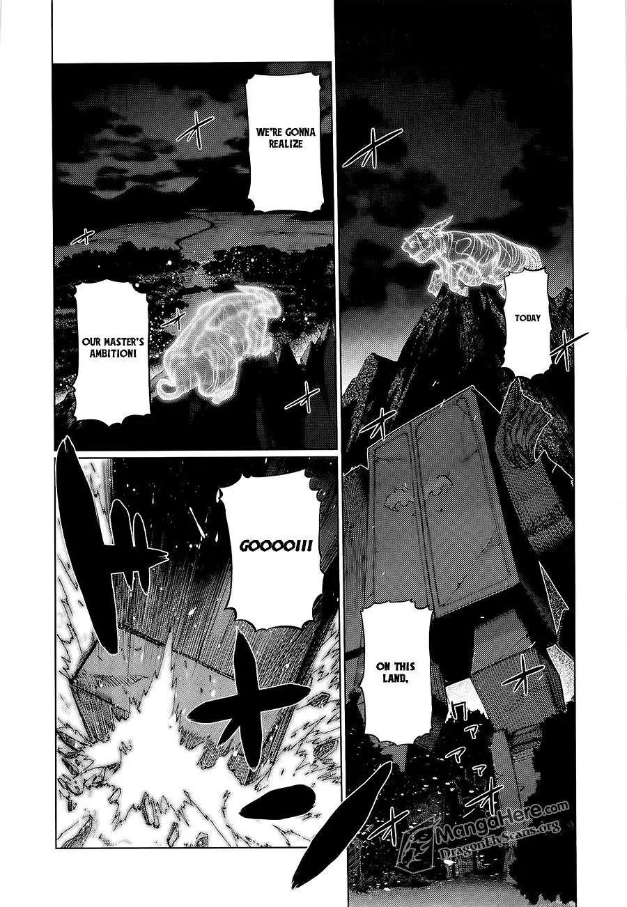 Shakugan no Shana X Eternal Song - Harukanaru Uta Chapter 12 page 15 - Chapter 12