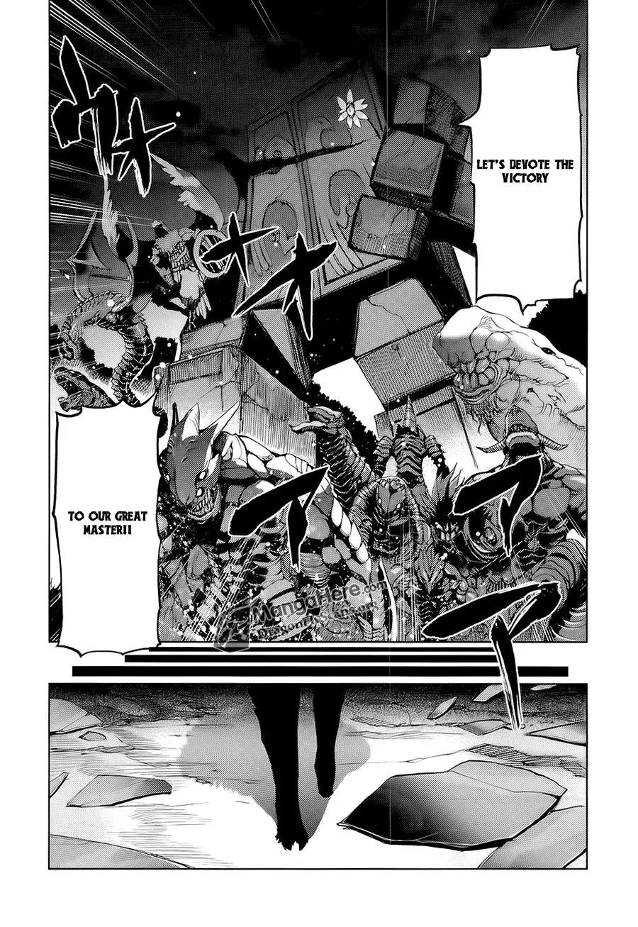 Shakugan no Shana X Eternal Song - Harukanaru Uta Chapter 12 page 16 - Chapter 12