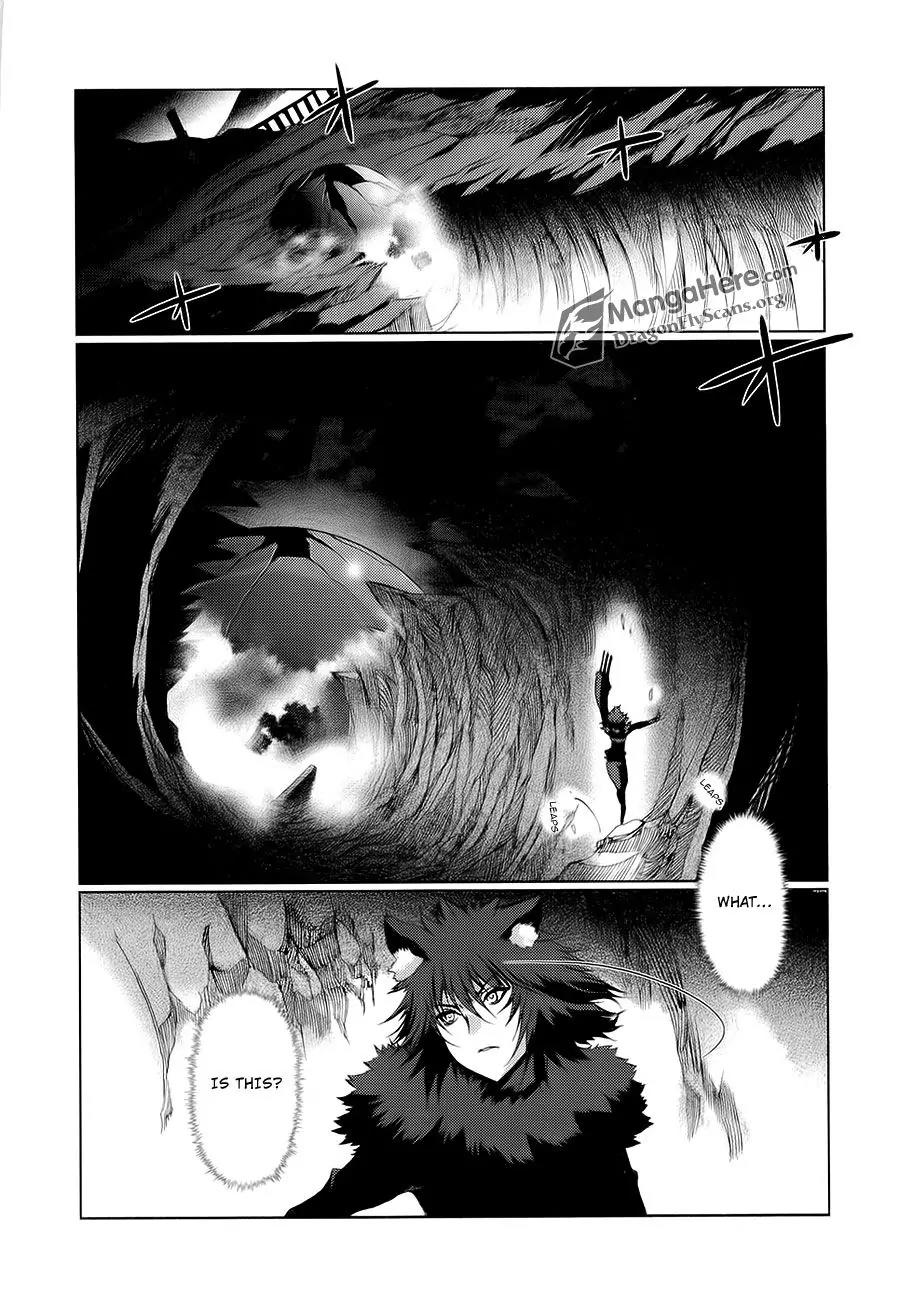 Shakugan no Shana X Eternal Song - Harukanaru Uta Chapter 12 page 17 - Chapter 12