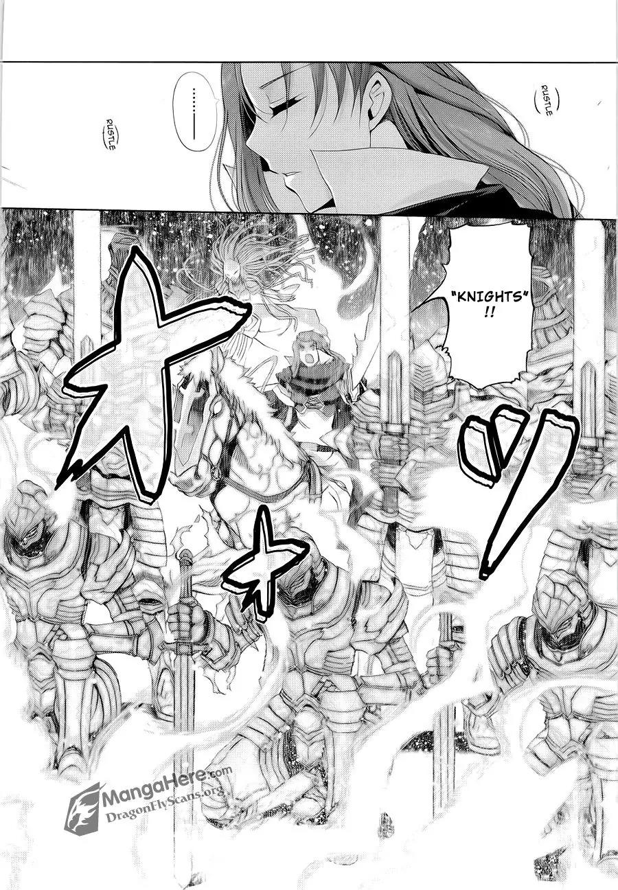 Shakugan no Shana X Eternal Song - Harukanaru Uta Chapter 12 page 3 - Chapter 12