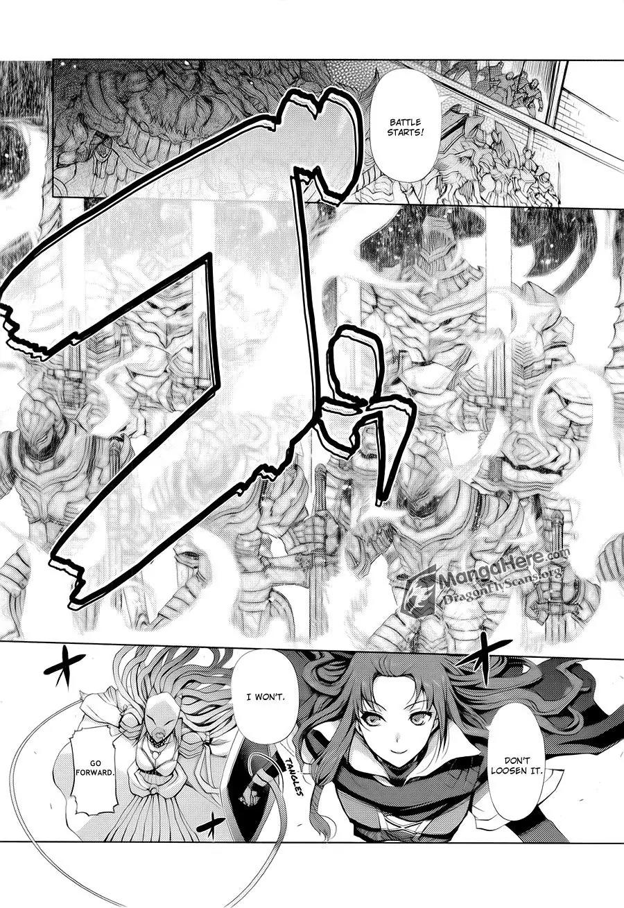 Shakugan no Shana X Eternal Song - Harukanaru Uta Chapter 12 page 4 - Chapter 12