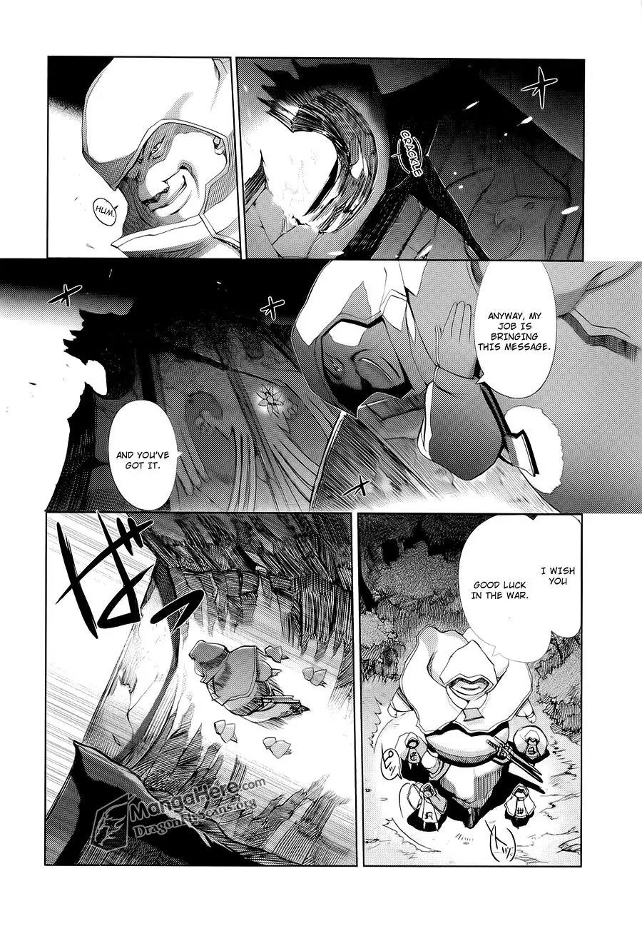Shakugan no Shana X Eternal Song - Harukanaru Uta Chapter 12 page 6 - Chapter 12