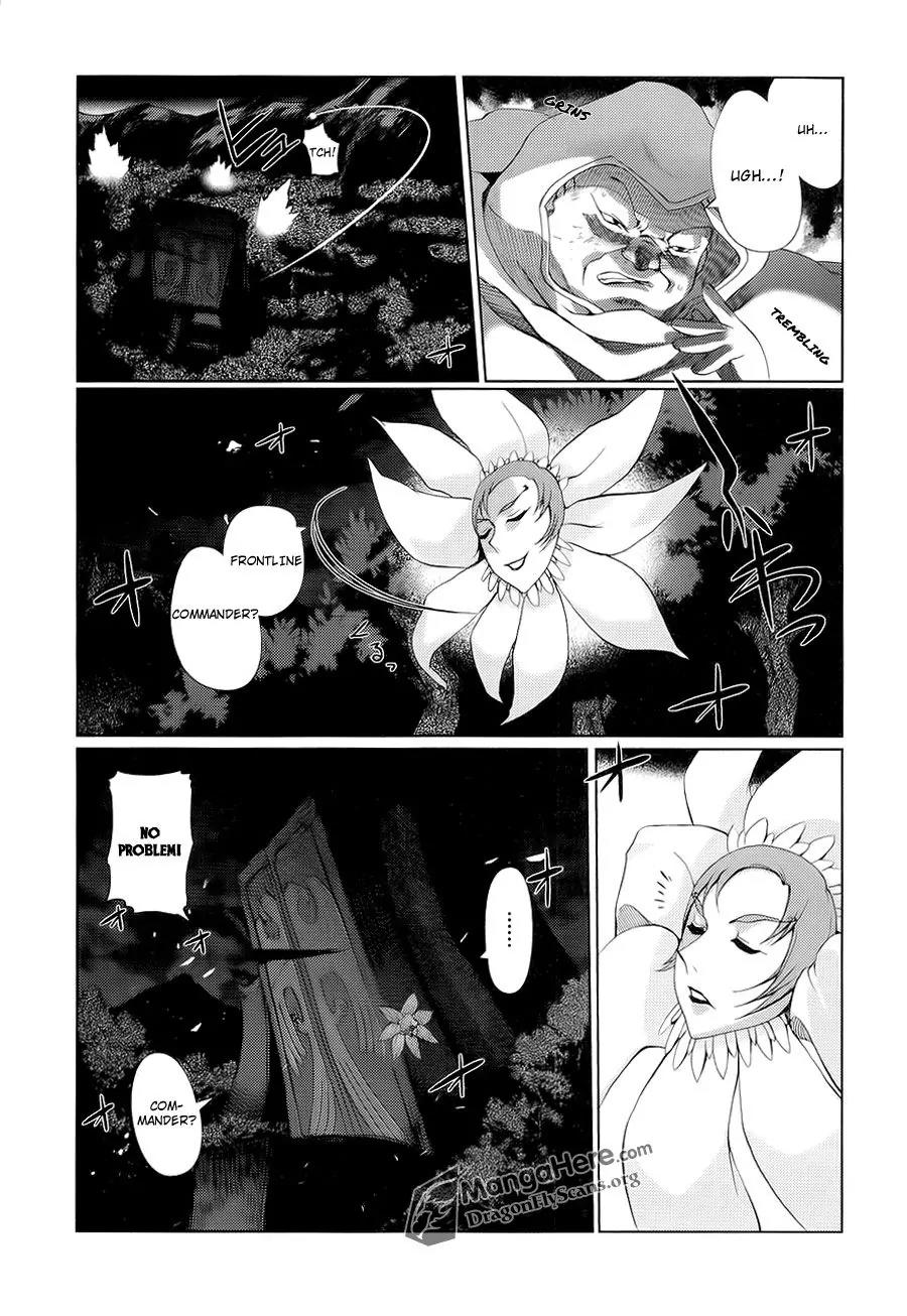 Shakugan no Shana X Eternal Song - Harukanaru Uta Chapter 12 page 9 - Chapter 12