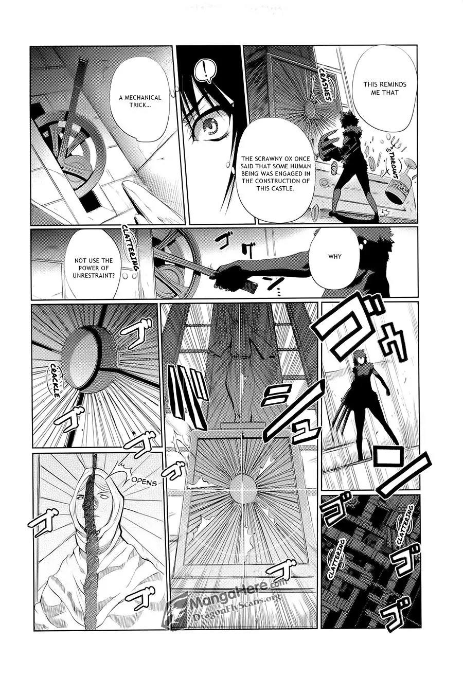 Shakugan no Shana X Eternal Song - Harukanaru Uta Chapter 13 page 10 - Chapter 13