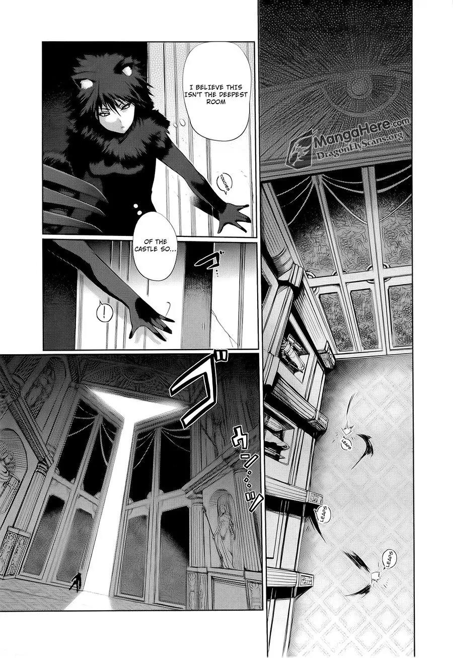 Shakugan no Shana X Eternal Song - Harukanaru Uta Chapter 13 page 5 - Chapter 13