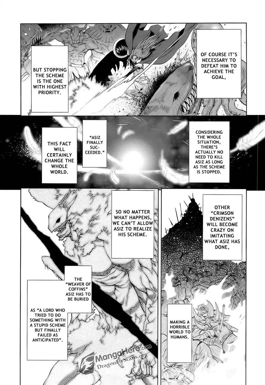 Shakugan no Shana X Eternal Song - Harukanaru Uta Chapter 14 page 11 - Chapter 14