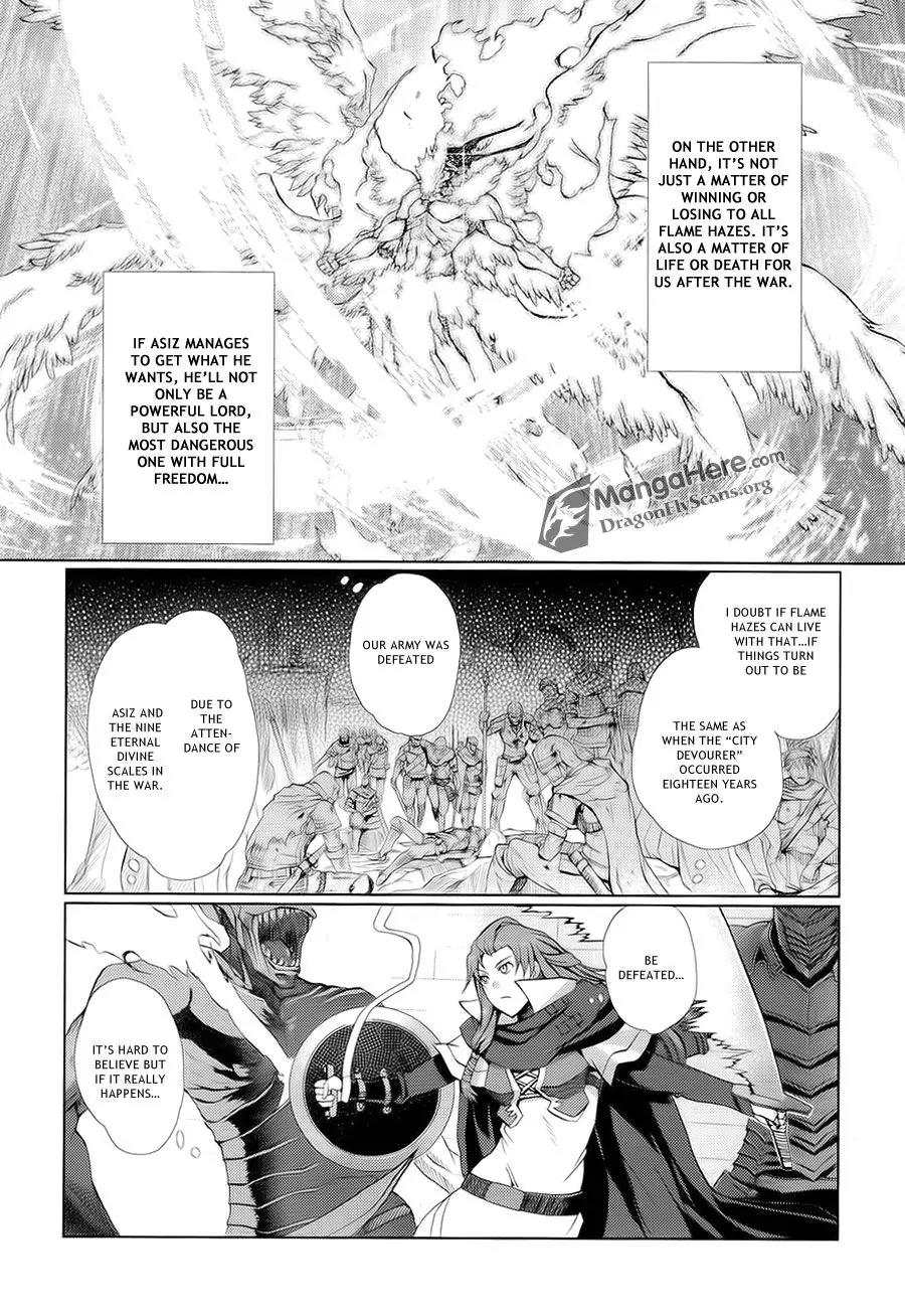 Shakugan no Shana X Eternal Song - Harukanaru Uta Chapter 14 page 12 - Chapter 14