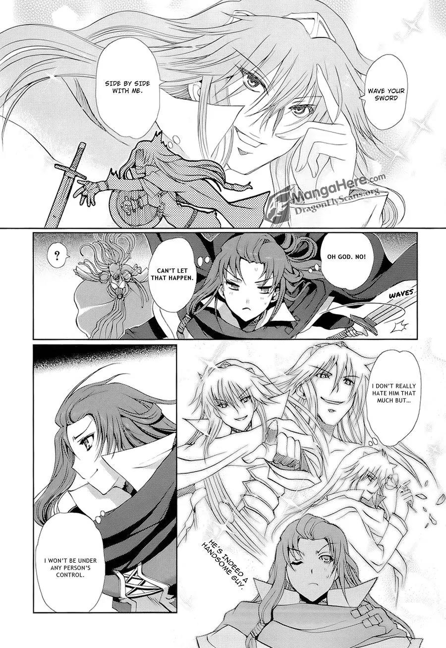 Shakugan no Shana X Eternal Song - Harukanaru Uta Chapter 14 page 13 - Chapter 14