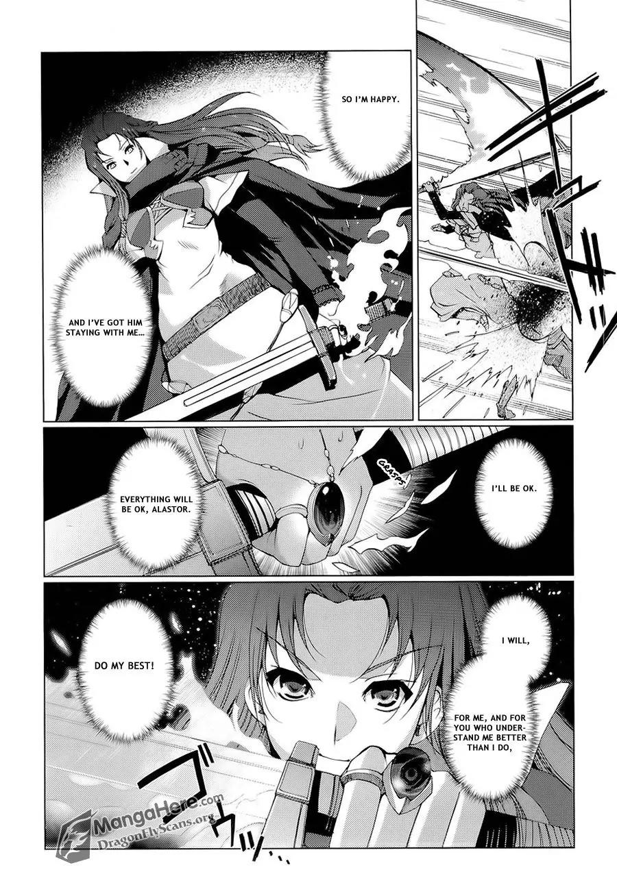 Shakugan no Shana X Eternal Song - Harukanaru Uta Chapter 14 page 15 - Chapter 14