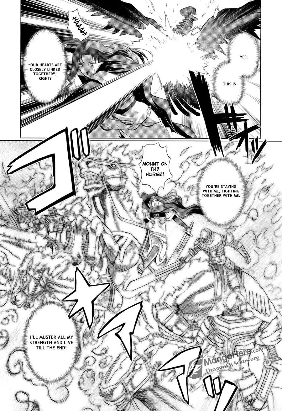 Shakugan no Shana X Eternal Song - Harukanaru Uta Chapter 14 page 16 - Chapter 14