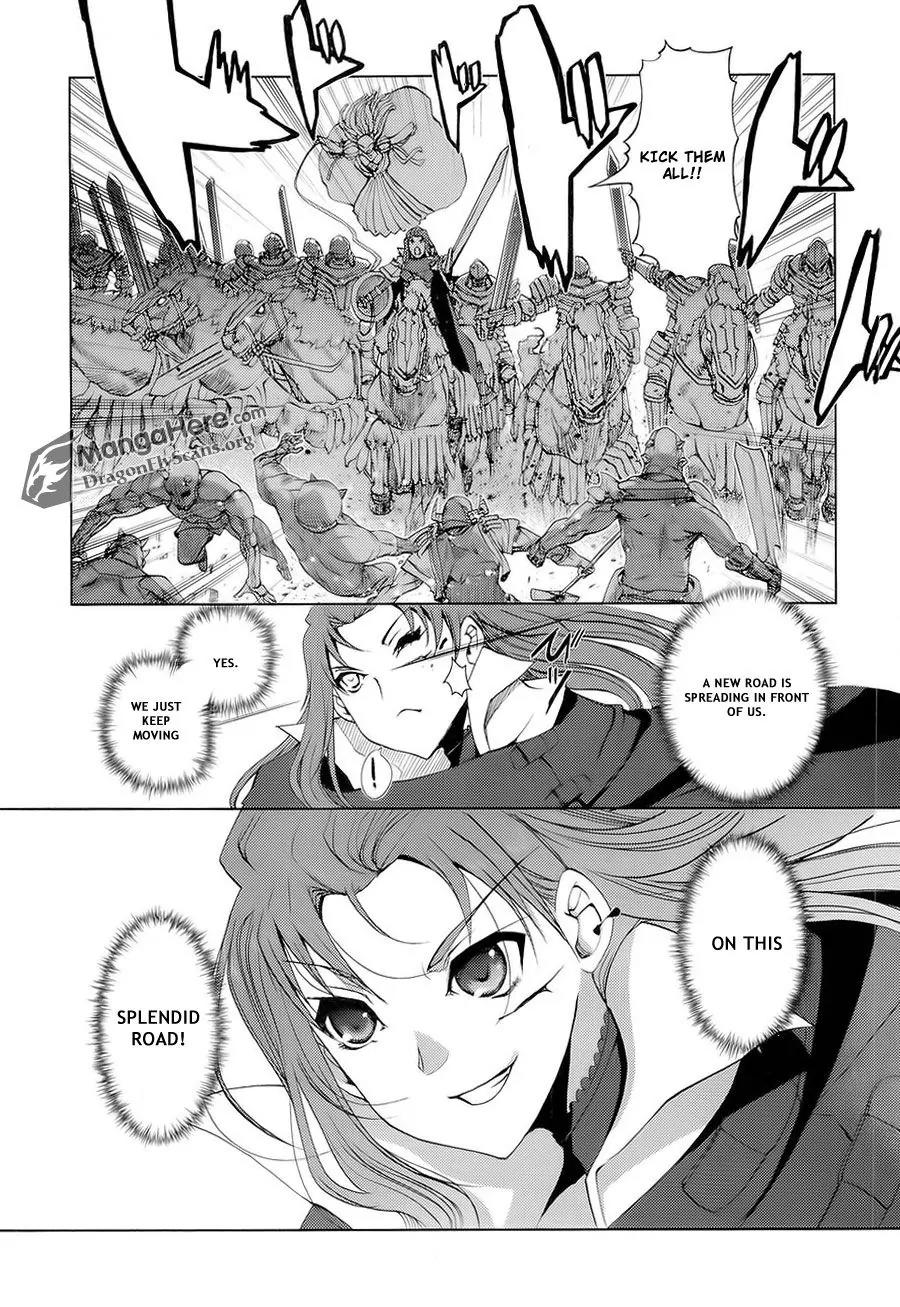 Shakugan no Shana X Eternal Song - Harukanaru Uta Chapter 14 page 17 - Chapter 14