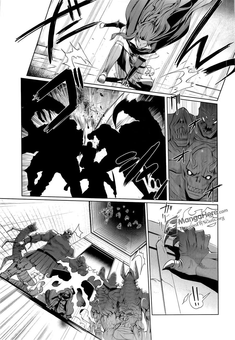 Shakugan no Shana X Eternal Song - Harukanaru Uta Chapter 14 page 5 - Chapter 14