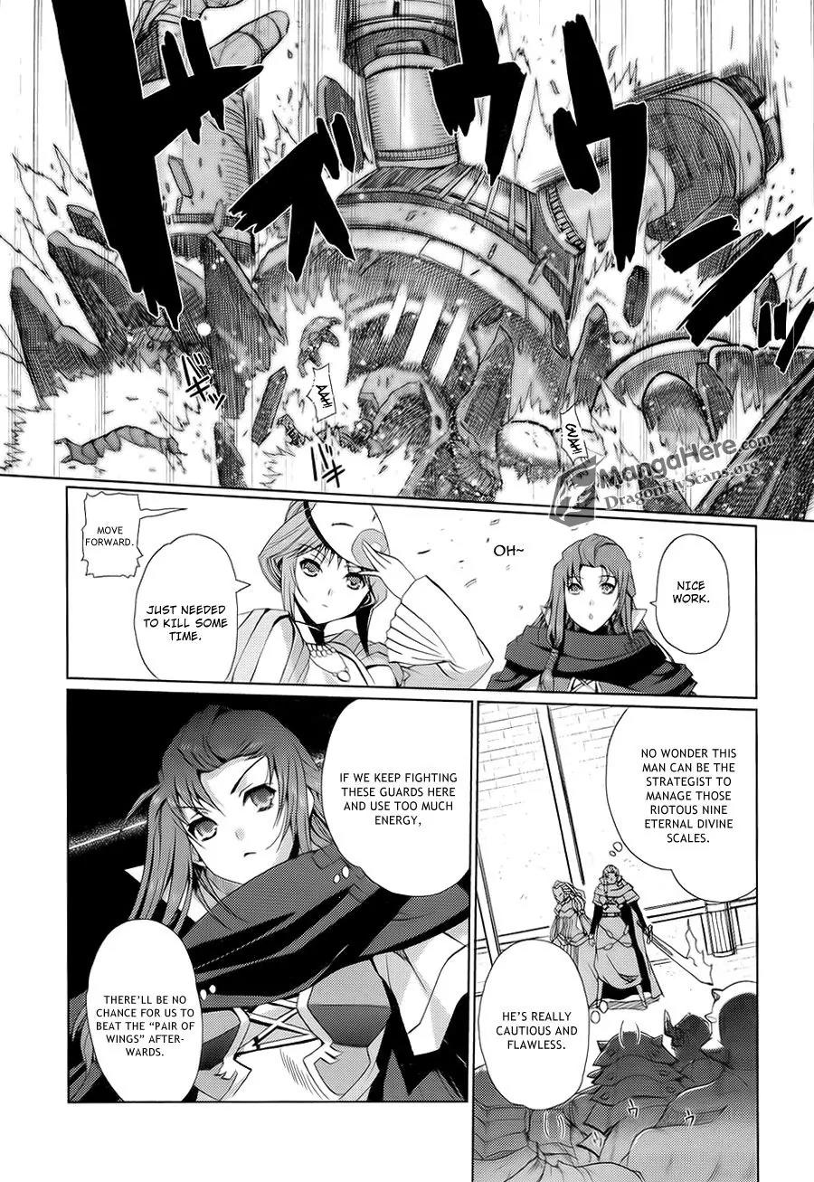 Shakugan no Shana X Eternal Song - Harukanaru Uta Chapter 14 page 9 - Chapter 14