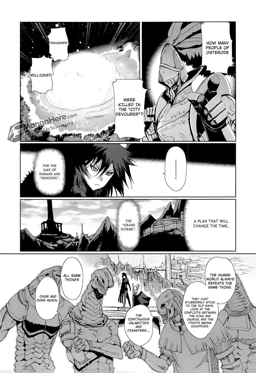 Shakugan no Shana X Eternal Song - Harukanaru Uta Chapter 15 page 10 - Chapter 15