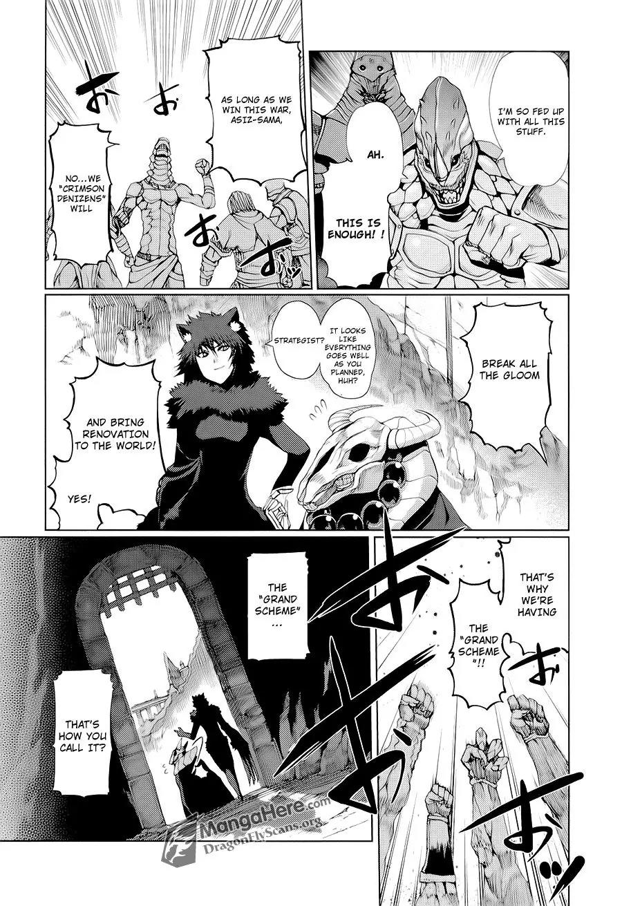 Shakugan no Shana X Eternal Song - Harukanaru Uta Chapter 15 page 11 - Chapter 15