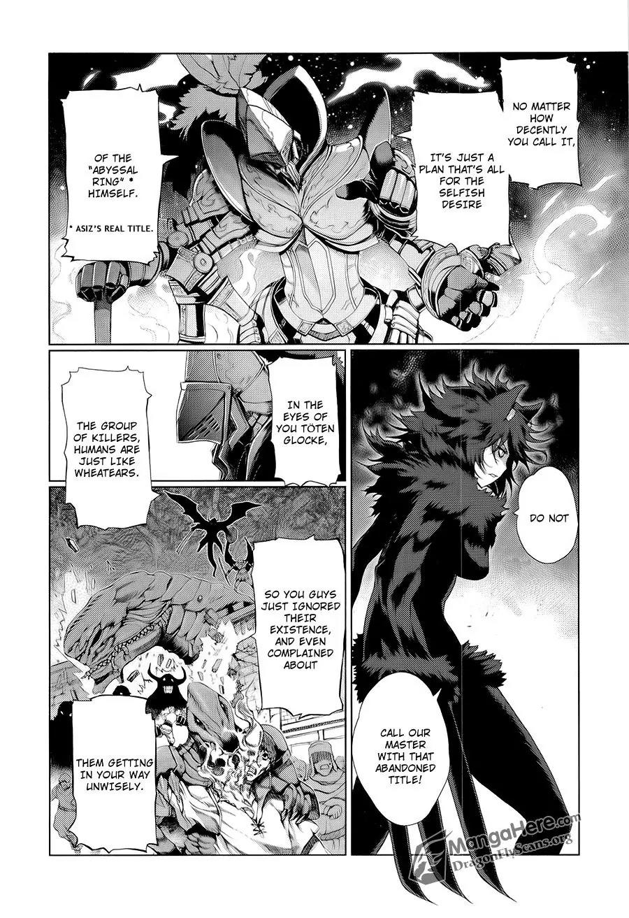 Shakugan no Shana X Eternal Song - Harukanaru Uta Chapter 15 page 12 - Chapter 15