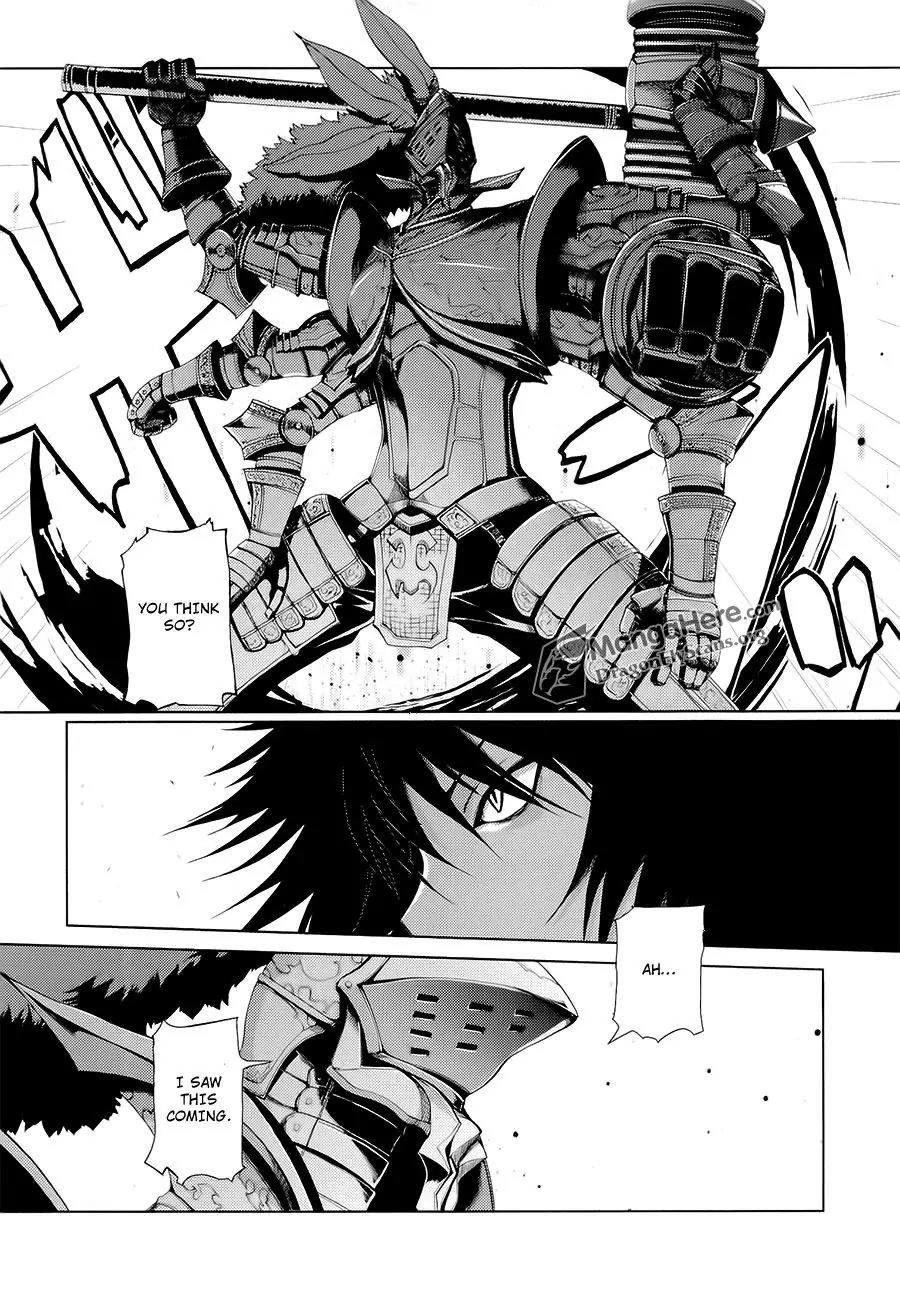 Shakugan no Shana X Eternal Song - Harukanaru Uta Chapter 15 page 15 - Chapter 15