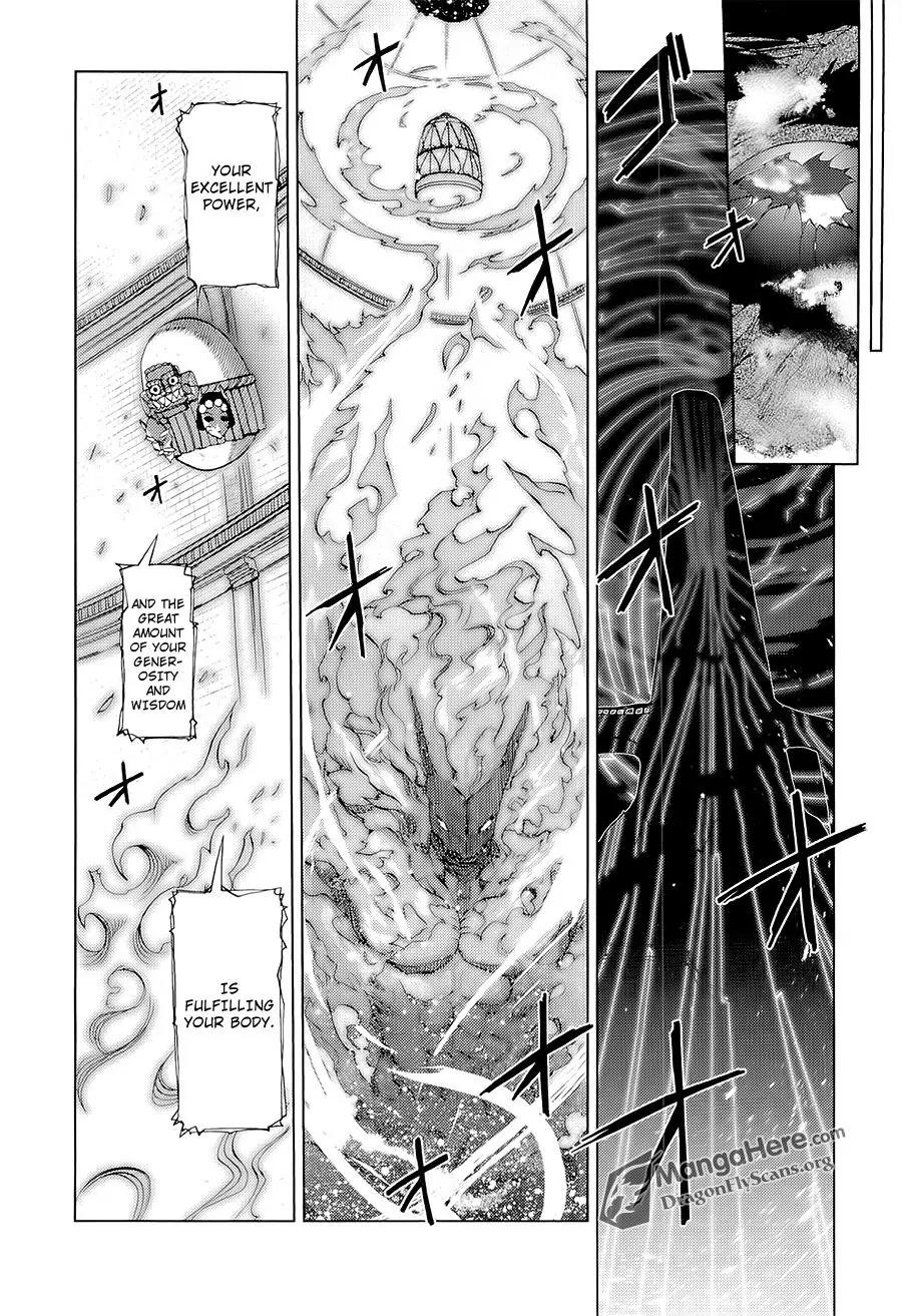 Shakugan no Shana X Eternal Song - Harukanaru Uta Chapter 15 page 16 - Chapter 15