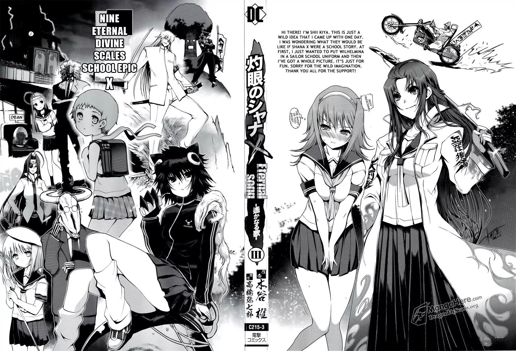 Shakugan no Shana X Eternal Song - Harukanaru Uta Chapter 15 page 2 - Chapter 15