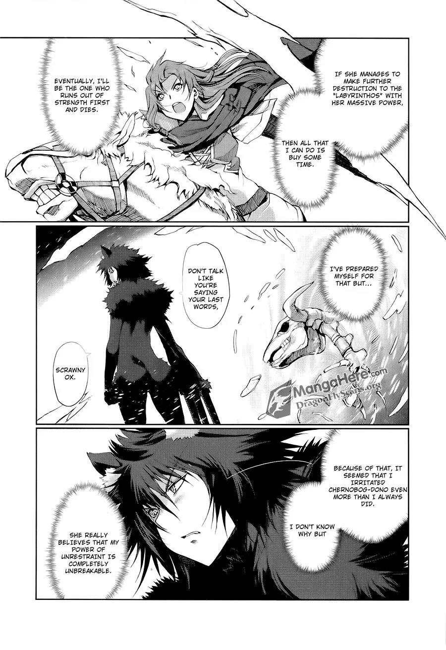 Shakugan no Shana X Eternal Song - Harukanaru Uta Chapter 16 page 10 - Chapter 16