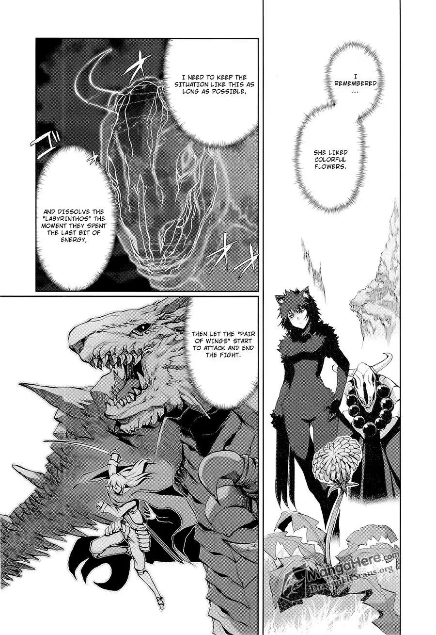 Shakugan no Shana X Eternal Song - Harukanaru Uta Chapter 16 page 12 - Chapter 16