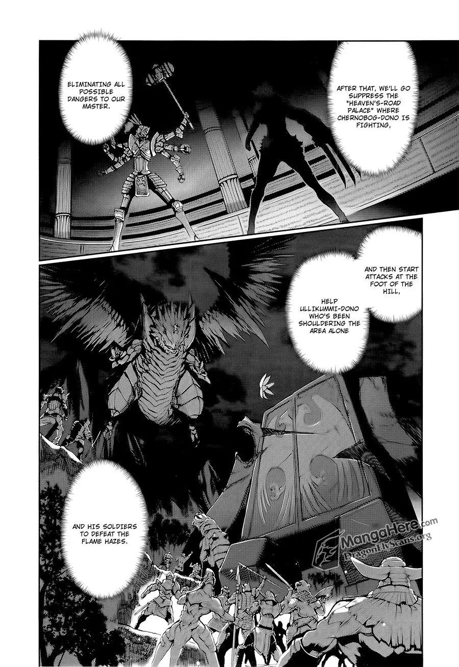 Shakugan no Shana X Eternal Song - Harukanaru Uta Chapter 16 page 13 - Chapter 16