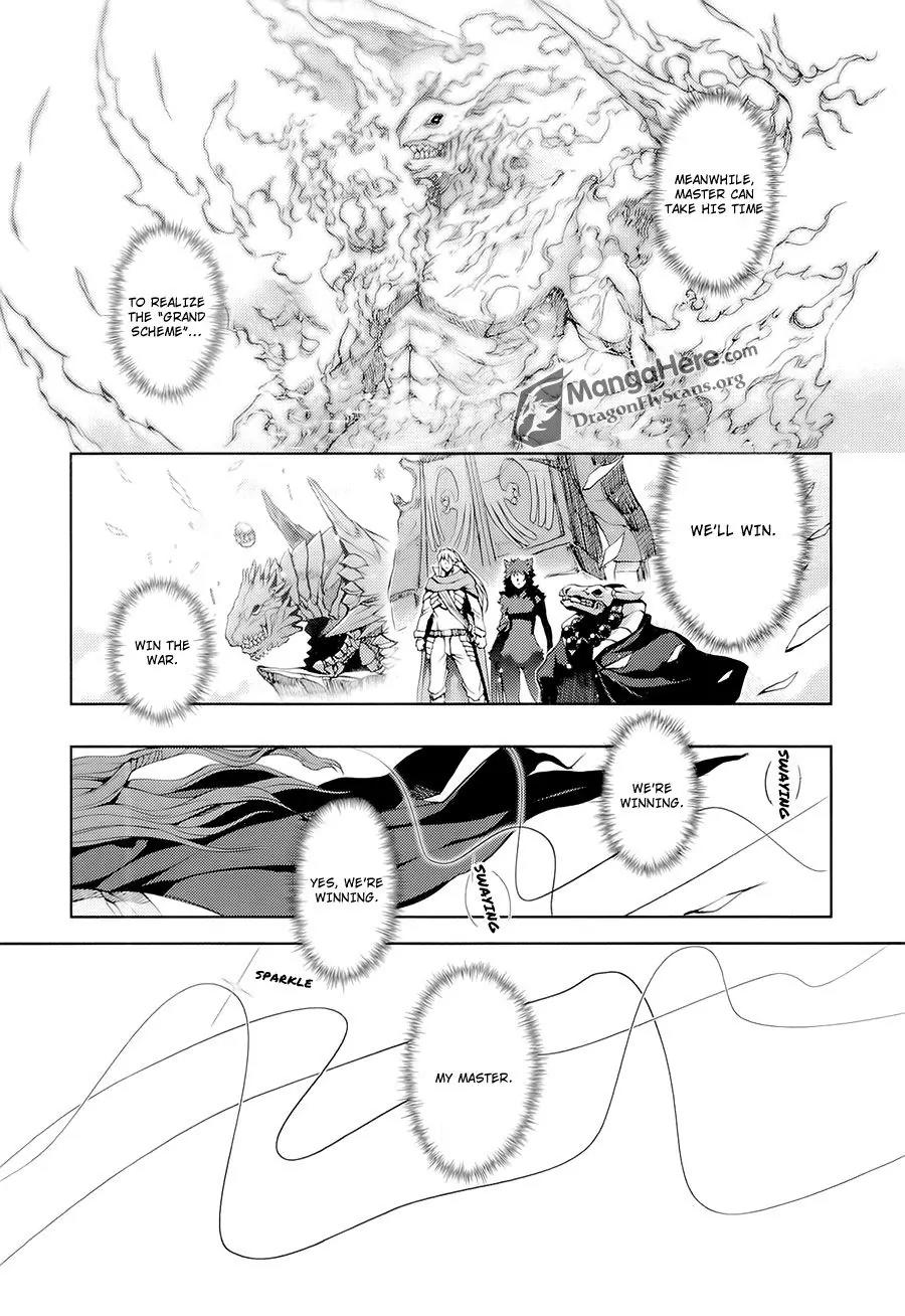 Shakugan no Shana X Eternal Song - Harukanaru Uta Chapter 16 page 14 - Chapter 16