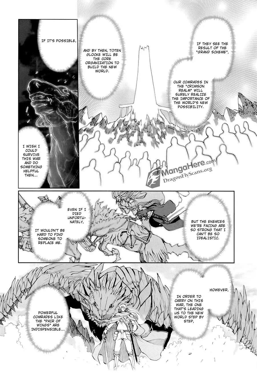 Shakugan no Shana X Eternal Song - Harukanaru Uta Chapter 16 page 6 - Chapter 16