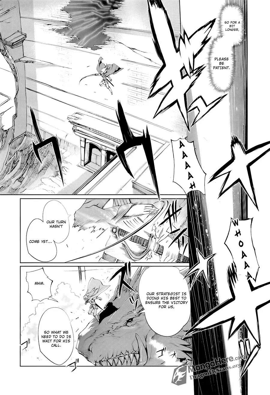 Shakugan no Shana X Eternal Song - Harukanaru Uta Chapter 16 page 7 - Chapter 16