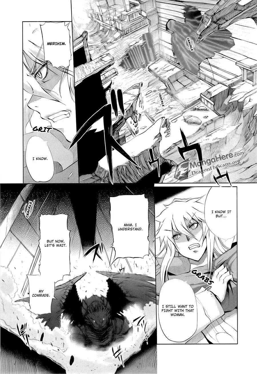 Shakugan no Shana X Eternal Song - Harukanaru Uta Chapter 16 page 8 - Chapter 16