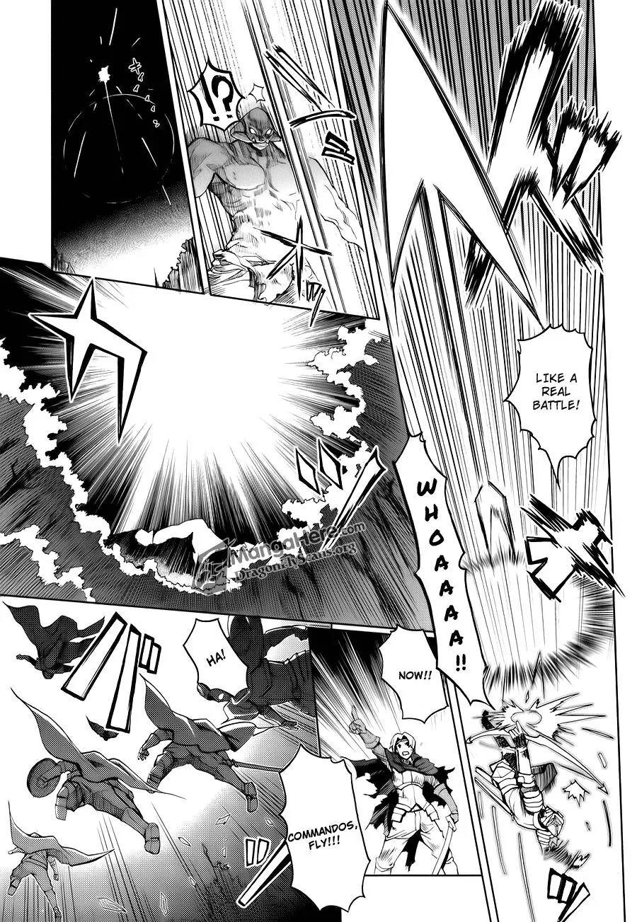 Shakugan no Shana X Eternal Song - Harukanaru Uta Chapter 2 page 11 - Chapter 2